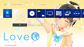 ꡼ No.018 | ȼ̿פơޤPS4LoveRפȯ䡣ۥ磻ȥǡˤʤ̵DLCۿեȥƥȤⳫ