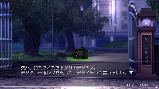 撮りまくれ女の子 な Lover で プロカメラマンが高2の写真部員に戻ってみた 撮りまくれ女の子 な Lover で プロカメラマンが高2の写真部員に戻ってみた