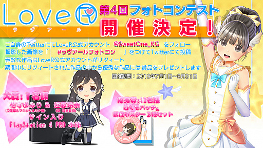 ꡼ No.007 | LoveRפΥåץǡȤ82˼»ܡƥ֥ʥȥספ䥳塼֥ۥ륿ӥˡפۿ