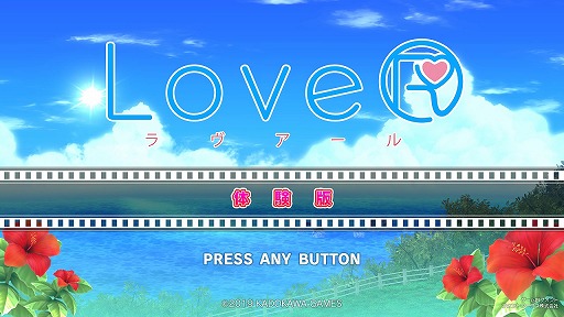 ꡼ No.003Υͥ / LoveRפDLǤָ20OFFˡθǤۿȥʥȥסɤɲä