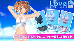 画像ギャラリー No.007のサムネイル画像 / 「LoveR」「LoveR Kiss」,DL版のセールがPS Storeとニンテンドーeショップで開催中