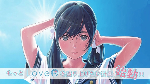 ꡼ No.001 | LoveRפä夲ײ褬ư1ƤȤơҥ󤬥եȥå10ΥϪDLC127ۿ