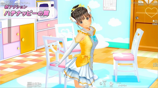 ꡼ No.002 | LoveRפä夲ײ褬ư1ƤȤơҥ󤬥եȥå10ΥϪDLC127ۿ