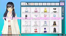 ꡼ No.009 | LoveRסLoveR KissסäLoveR夲ײ2DLC֥ȡ꡼ɥ쥹󥸡ڤȽդΥǡפ214ȯ