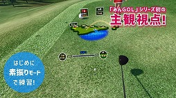 ꡼ No.005 | ֤ߤʤGOLF VRסƤҲ𤹤ȥ쥤顼˭ʥץ쥤䡼򥵥ݡȤƤ륭ǥо