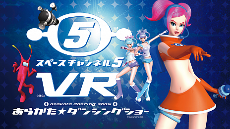 ꡼ No.001Υͥ / ֥ڡͥ5 VR 餫󥷥󥰥硼פΥǥǤॷ祦2018˽Ÿꥸʥ륰å館륭ڡⳫͽ