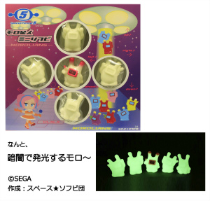 ꡼ No.007 | ֥ڡͥ5 VRפTGS 2019˽Ÿءꥸʥ륰å䥭ڡ