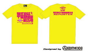 ꡼ No.009 | ֥ڡͥ5 VRפTGS 2019˽Ÿءꥸʥ륰å䥭ڡ