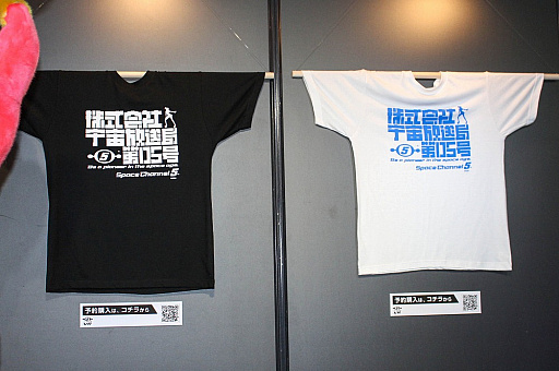 ꡼ No.012 | TGS 2019ϡ֥ڡͥ5 VR 餫󥷥󥰥硼ץץ쥤ݡȡڤΤȤȤˡͤνݡȤ衪