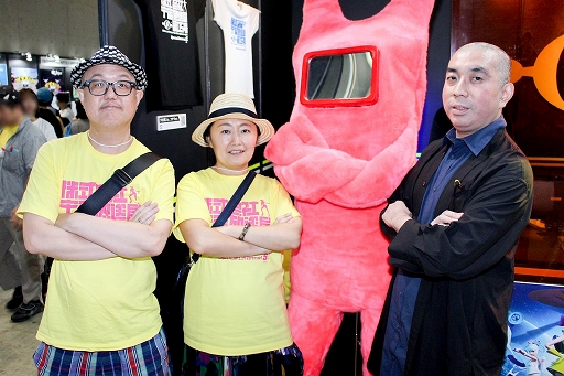 ꡼ No.002Υͥ / TGS 2019ϡ֥ڡͥ5 VR 餫󥷥󥰥硼׳ȯԥ󥿥ӥ塼20ǯΤեǮդ20ǯ˷Ȥäȯؤư