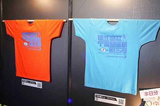 ꡼ No.007 | TGS 2019ϡ֥ڡͥ5 VR 餫󥷥󥰥硼׳ȯԥ󥿥ӥ塼20ǯΤեǮդ20ǯ˷Ȥäȯؤư