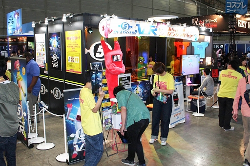 ꡼ No.008Υͥ / TGS 2019ϡ֥ڡͥ5 VR 餫󥷥󥰥硼׳ȯԥ󥿥ӥ塼20ǯΤեǮդ20ǯ˷Ȥäȯؤư