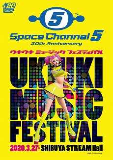 ꡼ No.010Υͥ / ֥ڡͥ 5 VR 餫󥷥󥰥硼PS4Ǥ226ȯꡣ20ǯǰ٥ȤΥå⥹