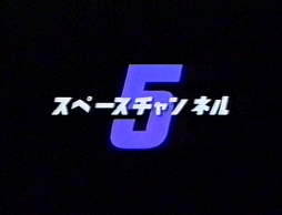 ꡼ No.062 | 20ǯޤ֥ڡͥ5׳ȯؤ롣ȥѡ1áɡVR뤲Ⱥǿ˷פɤʹ