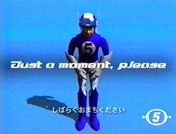 ꡼ No.064 | 20ǯޤ֥ڡͥ5׳ȯؤ롣ȥѡ1áɡVR뤲Ⱥǿ˷פɤʹ