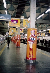 ꡼ No.076Υͥ / 20ǯޤ֥ڡͥ5׳ȯؤ롣ȥѡ1áɡVR뤲Ⱥǿ˷פɤʹ