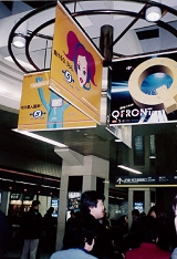 ꡼ No.077Υͥ / 20ǯޤ֥ڡͥ5׳ȯؤ롣ȥѡ1áɡVR뤲Ⱥǿ˷פɤʹ