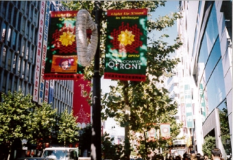 ꡼ No.078Υͥ / 20ǯޤ֥ڡͥ5׳ȯؤ롣ȥѡ1áɡVR뤲Ⱥǿ˷פɤʹ