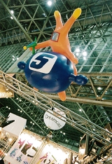 ꡼ No.079Υͥ / 20ǯޤ֥ڡͥ5׳ȯؤ롣ȥѡ1áɡVR뤲Ⱥǿ˷פɤʹ