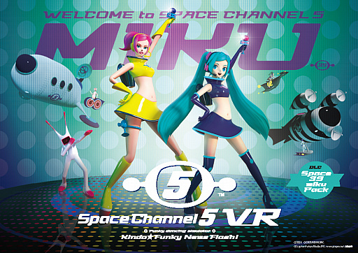 Ps Vr用ソフト スペースチャンネル5 Vr あらかた ダンシングショー の追加dlc スペース 39miku パック が配信開始