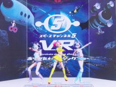 ꡼ No.012 | ڥ٥ȡ֥ڡͥ 5  ߥ塼åեƥХ 饤פνбԥȤ٥ȤǤϿŸȯɽ