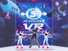 ꡼ No.016 | ڥ٥ȡ֥ڡͥ 5  ߥ塼åեƥХ 饤פνбԥȤ٥ȤǤϿŸȯɽ