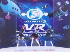 ꡼ No.020 | ڥ٥ȡ֥ڡͥ 5  ߥ塼åեƥХ 饤פνбԥȤ٥ȤǤϿŸȯɽ