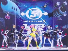 ꡼ No.028 | ڥ٥ȡ֥ڡͥ 5  ߥ塼åեƥХ 饤פνбԥȤ٥ȤǤϿŸȯɽ