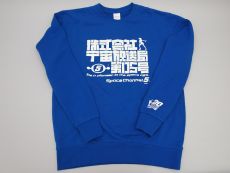 ꡼ No.030 | ڥ٥ȡ֥ڡͥ 5  ߥ塼åեƥХ 饤פνбԥȤ٥ȤǤϿŸȯɽ