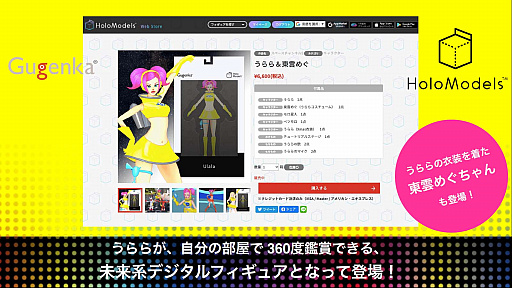 ꡼ No.007 | ֥ڡͥ 5  ߥ塼å եƥХ 饤ץݡȡSC5եϤ󡤥ե֤ⷫθʤ롤ۿʤǤϤβڥ٥Ȥ