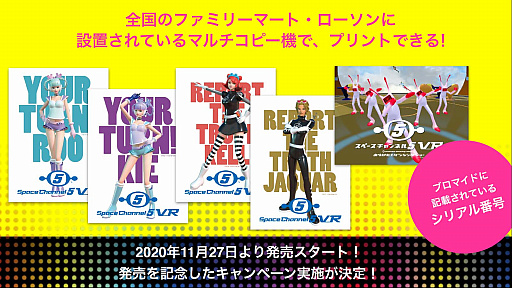 ꡼ No.011 | ֥ڡͥ 5  ߥ塼å եƥХ 饤ץݡȡSC5եϤ󡤥ե֤ⷫθʤ롤ۿʤǤϤβڥ٥Ȥ