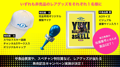 ꡼ No.012 | ֥ڡͥ 5  ߥ塼å եƥХ 饤ץݡȡSC5եϤ󡤥ե֤ⷫθʤ롤ۿʤǤϤβڥ٥Ȥ