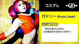 ꡼ No.023 | ֥ڡͥ 5  ߥ塼å եƥХ 饤ץݡȡSC5եϤ󡤥ե֤ⷫθʤ롤ۿʤǤϤβڥ٥Ȥ