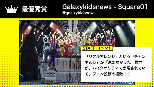 ꡼ No.027 | ֥ڡͥ 5  ߥ塼å եƥХ 饤ץݡȡSC5եϤ󡤥ե֤ⷫθʤ롤ۿʤǤϤβڥ٥Ȥ