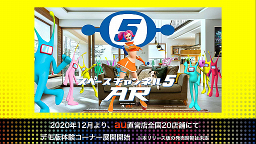 ꡼ No.029 | ֥ڡͥ 5  ߥ塼å եƥХ 饤ץݡȡSC5եϤ󡤥ե֤ⷫθʤ롤ۿʤǤϤβڥ٥Ȥ