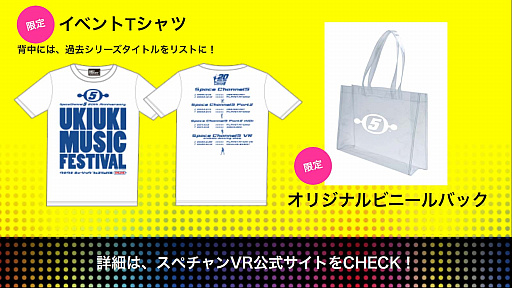 ꡼ No.030 | ֥ڡͥ 5  ߥ塼å եƥХ 饤ץݡȡSC5եϤ󡤥ե֤ⷫθʤ롤ۿʤǤϤβڥ٥Ȥ