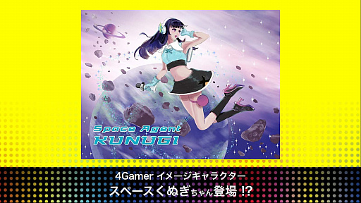 ꡼ No.031 | ֥ڡͥ 5  ߥ塼å եƥХ 饤ץݡȡSC5եϤ󡤥ե֤ⷫθʤ롤ۿʤǤϤβڥ٥Ȥ