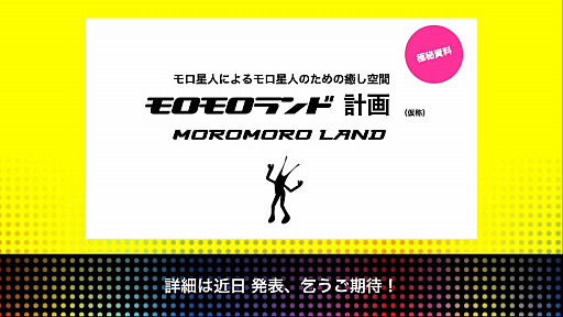 ꡼ No.032 | ֥ڡͥ 5  ߥ塼å եƥХ 饤ץݡȡSC5եϤ󡤥ե֤ⷫθʤ롤ۿʤǤϤβڥ٥Ȥ