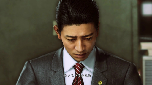 ꡼ No.004 | ॿ롪臘Ԥ롪 JUDGE EYESʥåˡΰθǤΥäݥȤ