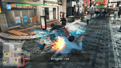 ꡼ No.007 | ॿ롪臘Ԥ롪 JUDGE EYESʥåˡΰθǤΥäݥȤ