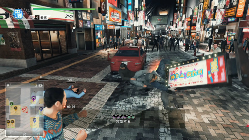 ꡼ No.009 | ॿ롪臘Ԥ롪 JUDGE EYESʥåˡΰθǤΥäݥȤ