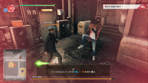 ꡼ No.010 | ॿ롪臘Ԥ롪 JUDGE EYESʥåˡΰθǤΥäݥȤ