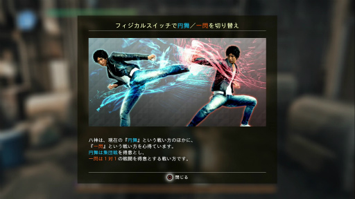 ꡼ No.011 | ॿ롪臘Ԥ롪 JUDGE EYESʥåˡΰθǤΥäݥȤ