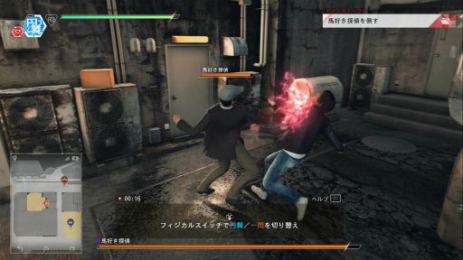 ꡼ No.014 | ॿ롪臘Ԥ롪 JUDGE EYESʥåˡΰθǤΥäݥȤ