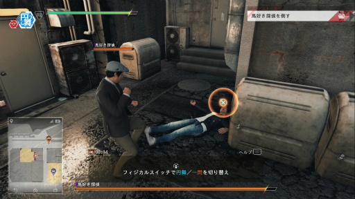 ꡼ No.015 | ॿ롪臘Ԥ롪 JUDGE EYESʥåˡΰθǤΥäݥȤ