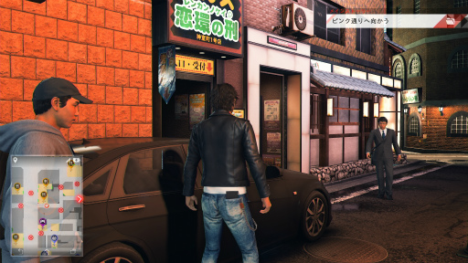 ꡼ No.020 | ॿ롪臘Ԥ롪 JUDGE EYESʥåˡΰθǤΥäݥȤ