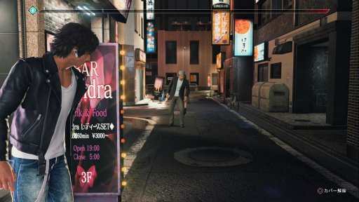 ꡼ No.025 | ॿ롪臘Ԥ롪 JUDGE EYESʥåˡΰθǤΥäݥȤ