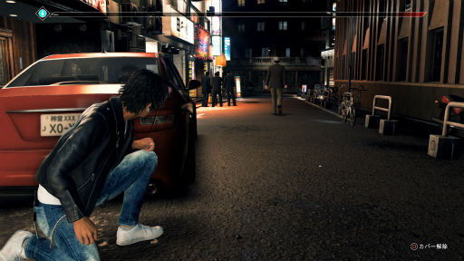 ꡼ No.027 | ॿ롪臘Ԥ롪 JUDGE EYESʥåˡΰθǤΥäݥȤ