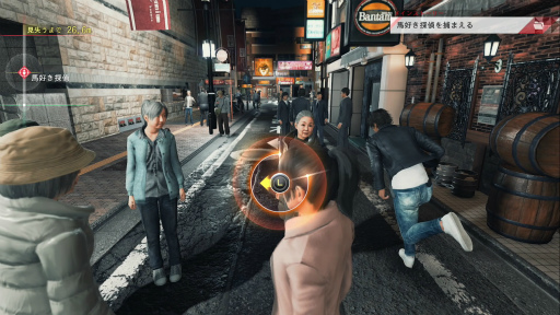 ꡼ No.029 | ॿ롪臘Ԥ롪 JUDGE EYESʥåˡΰθǤΥäݥȤ