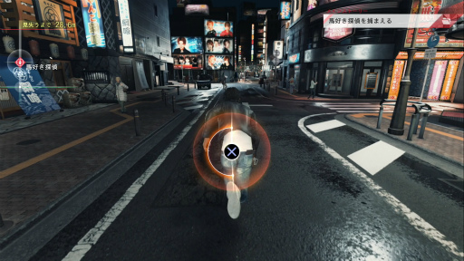 ꡼ No.032 | ॿ롪臘Ԥ롪 JUDGE EYESʥåˡΰθǤΥäݥȤ